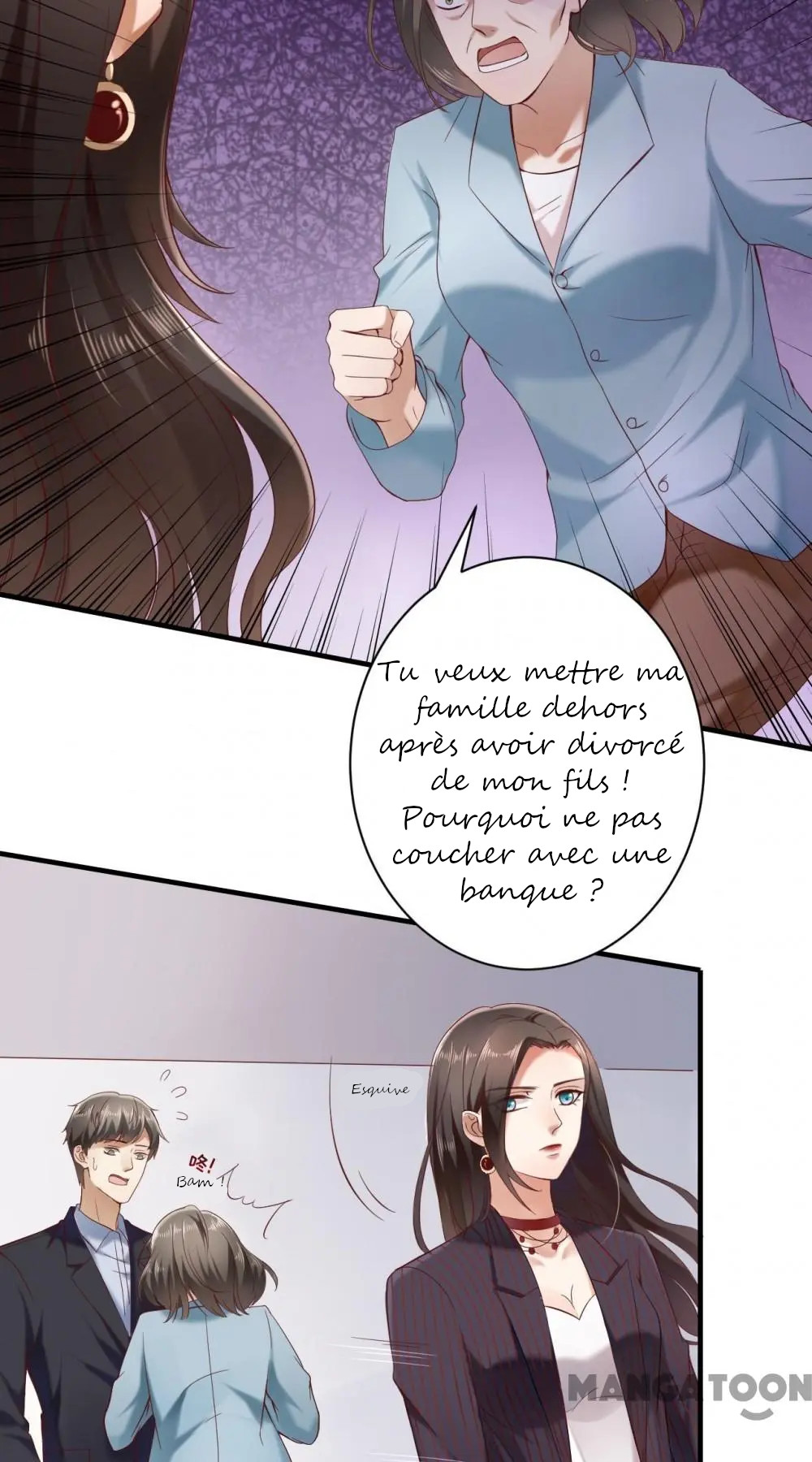 His 10,000 Romantic Traps Ch. 2 第31页