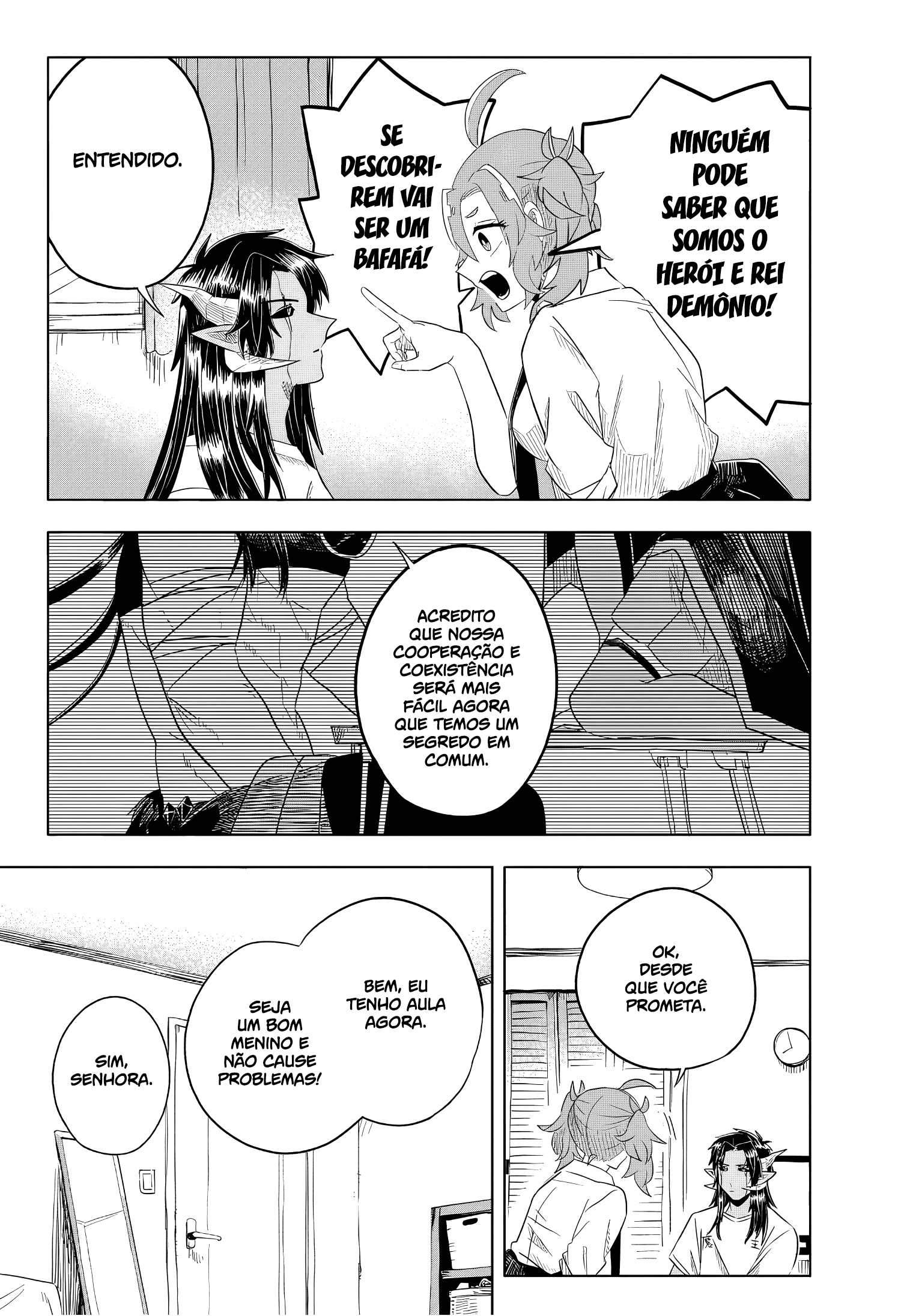 JK Yuusha to Inkyo Maou (Pre-serialization) Oneshot 第13页