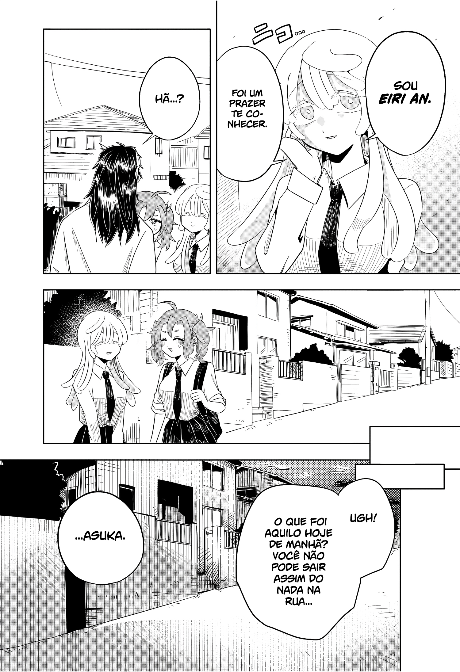 JK Yuusha to Inkyo Maou (Pre-serialization) Oneshot 第20页