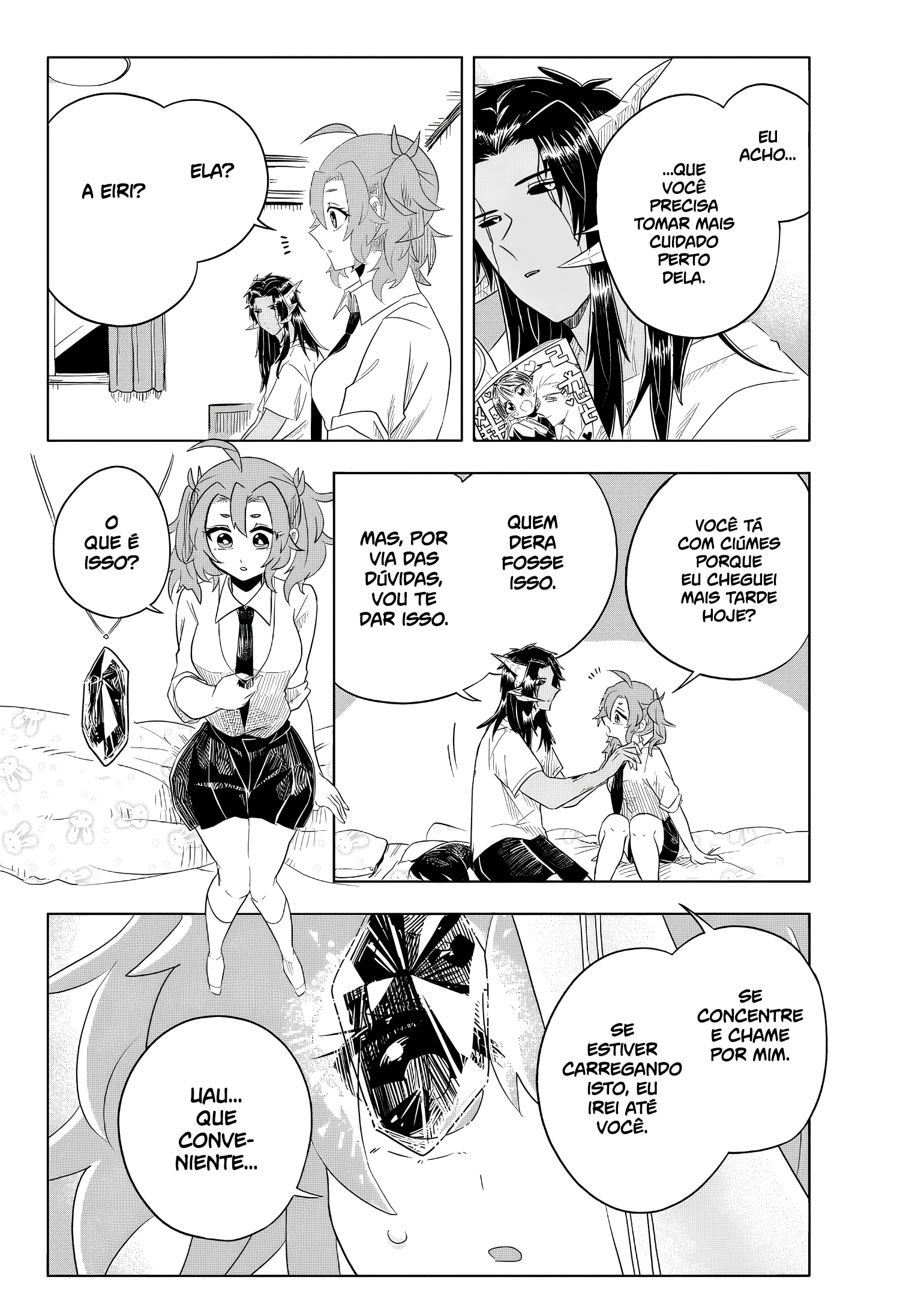 JK Yuusha to Inkyo Maou (Pre-serialization) Oneshot 第21页