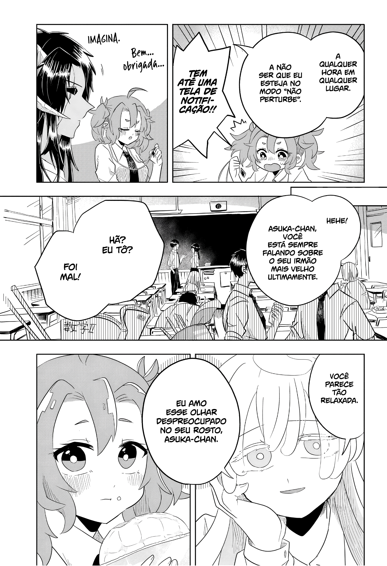 JK Yuusha to Inkyo Maou (Pre-serialization) Oneshot 第22页