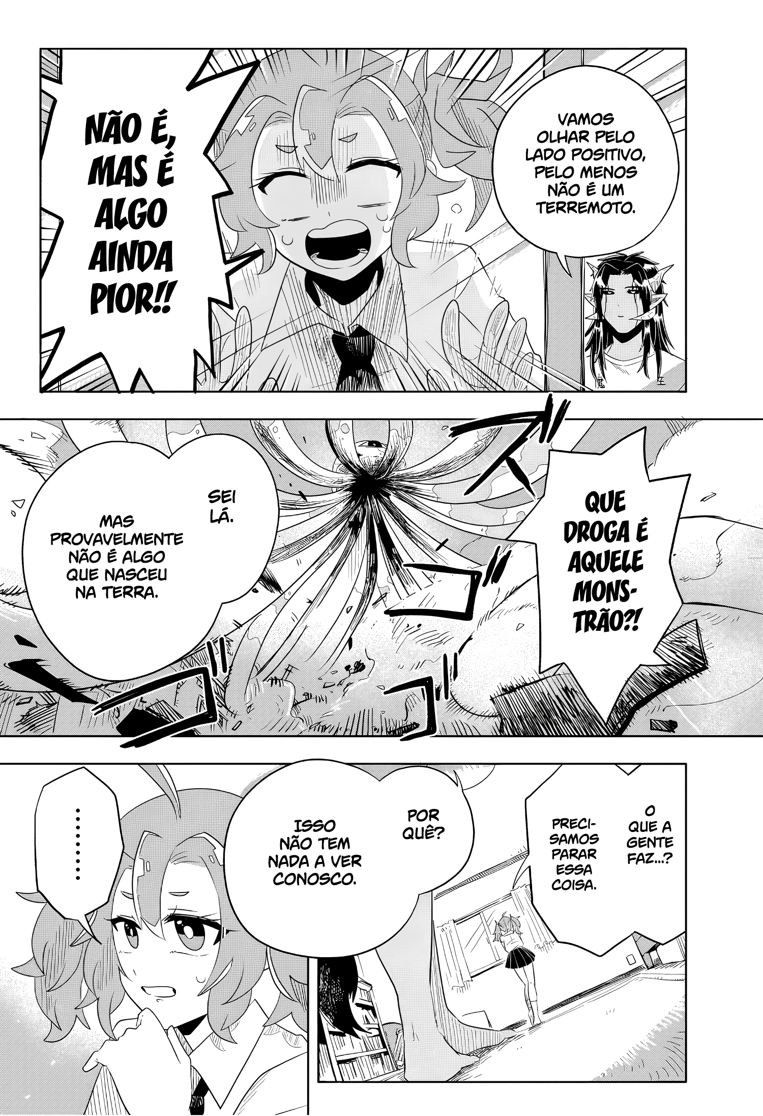 JK Yuusha to Inkyo Maou (Pre-serialization) Oneshot 第27页