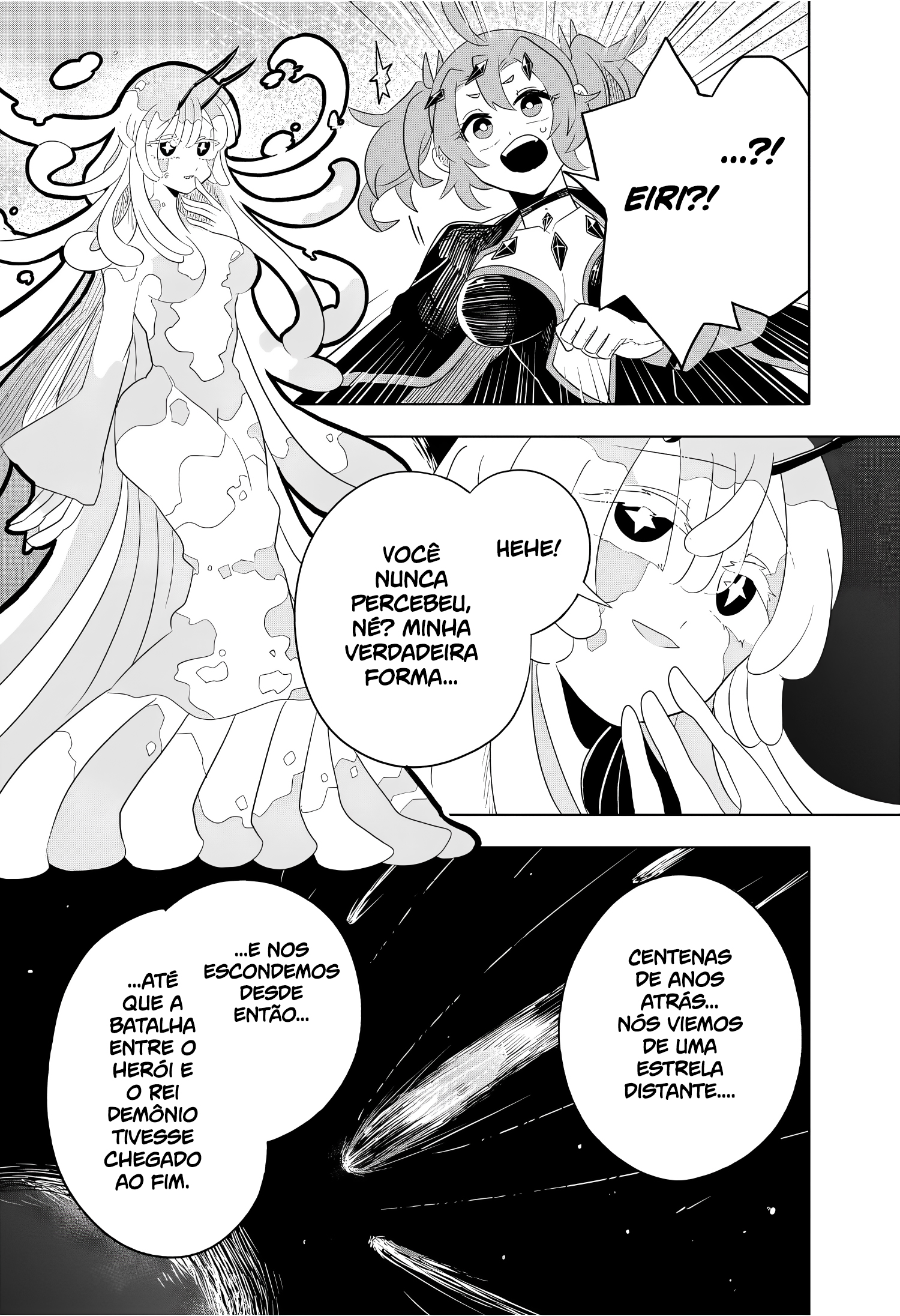 JK Yuusha to Inkyo Maou (Pre-serialization) Oneshot 第31页