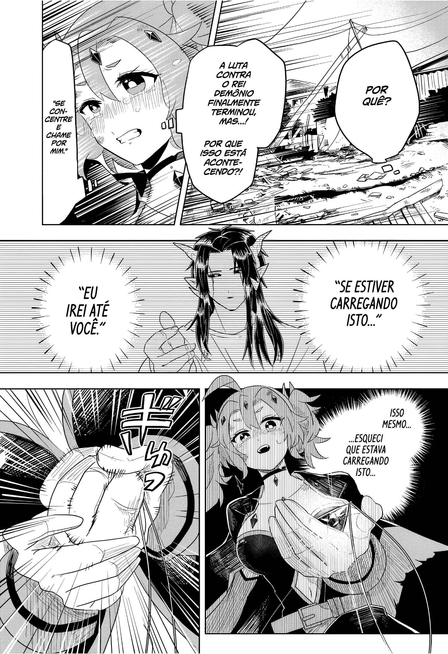 JK Yuusha to Inkyo Maou (Pre-serialization) Oneshot 第34页