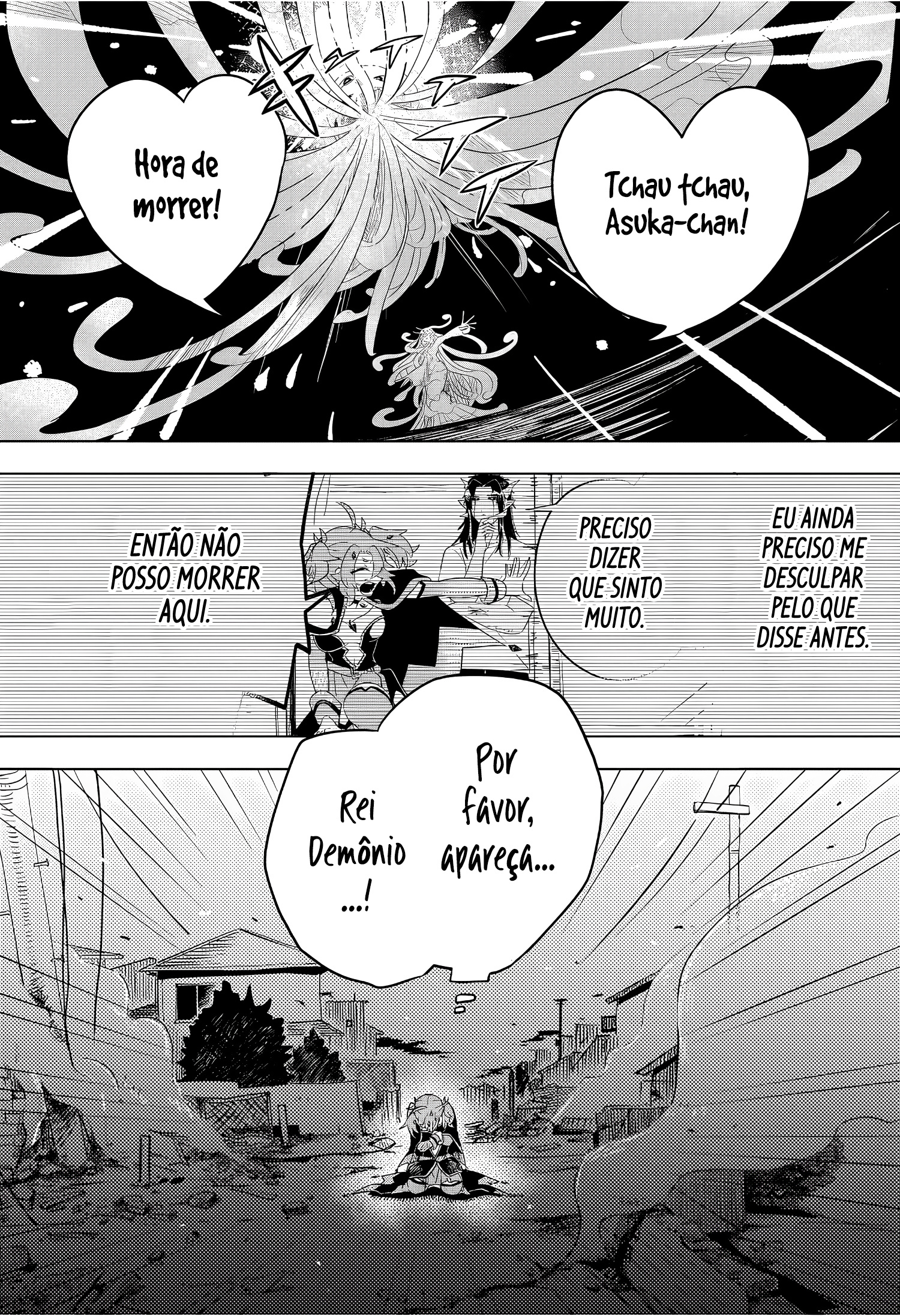 JK Yuusha to Inkyo Maou (Pre-serialization) Oneshot 第35页