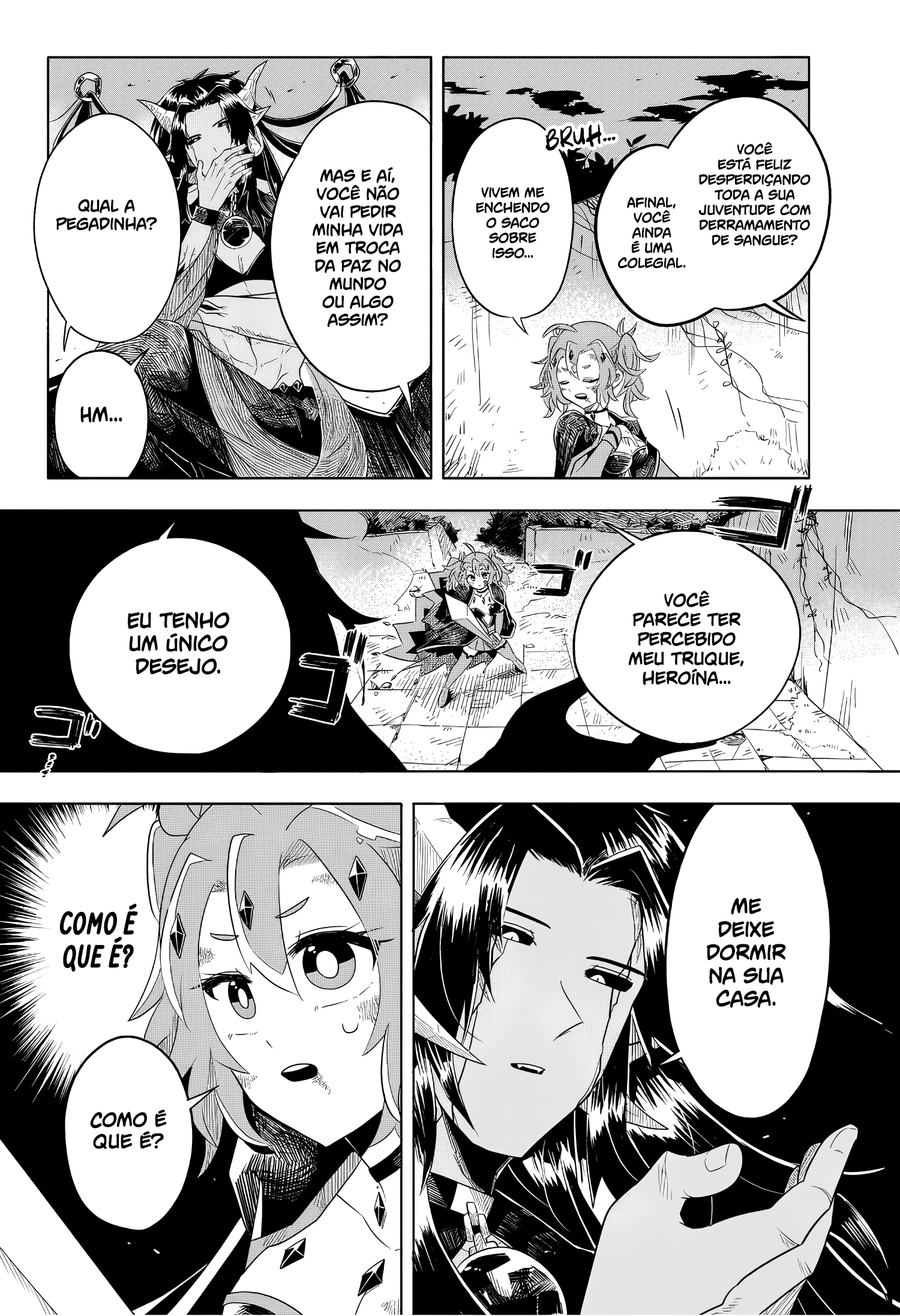 JK Yuusha to Inkyo Maou (Pre-serialization) 第5页