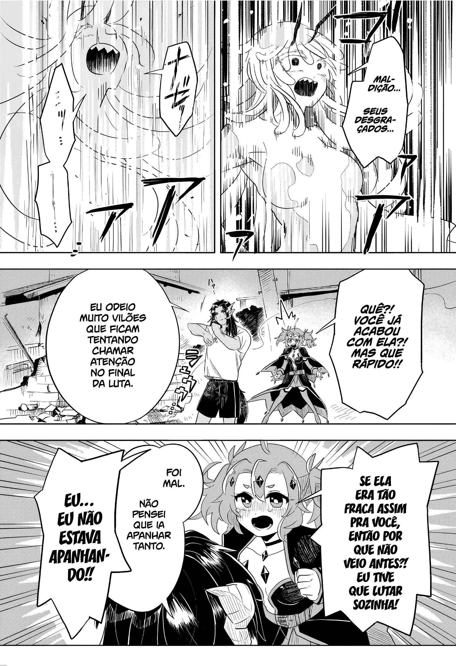 JK Yuusha to Inkyo Maou (Pre-serialization) Oneshot 第42页
