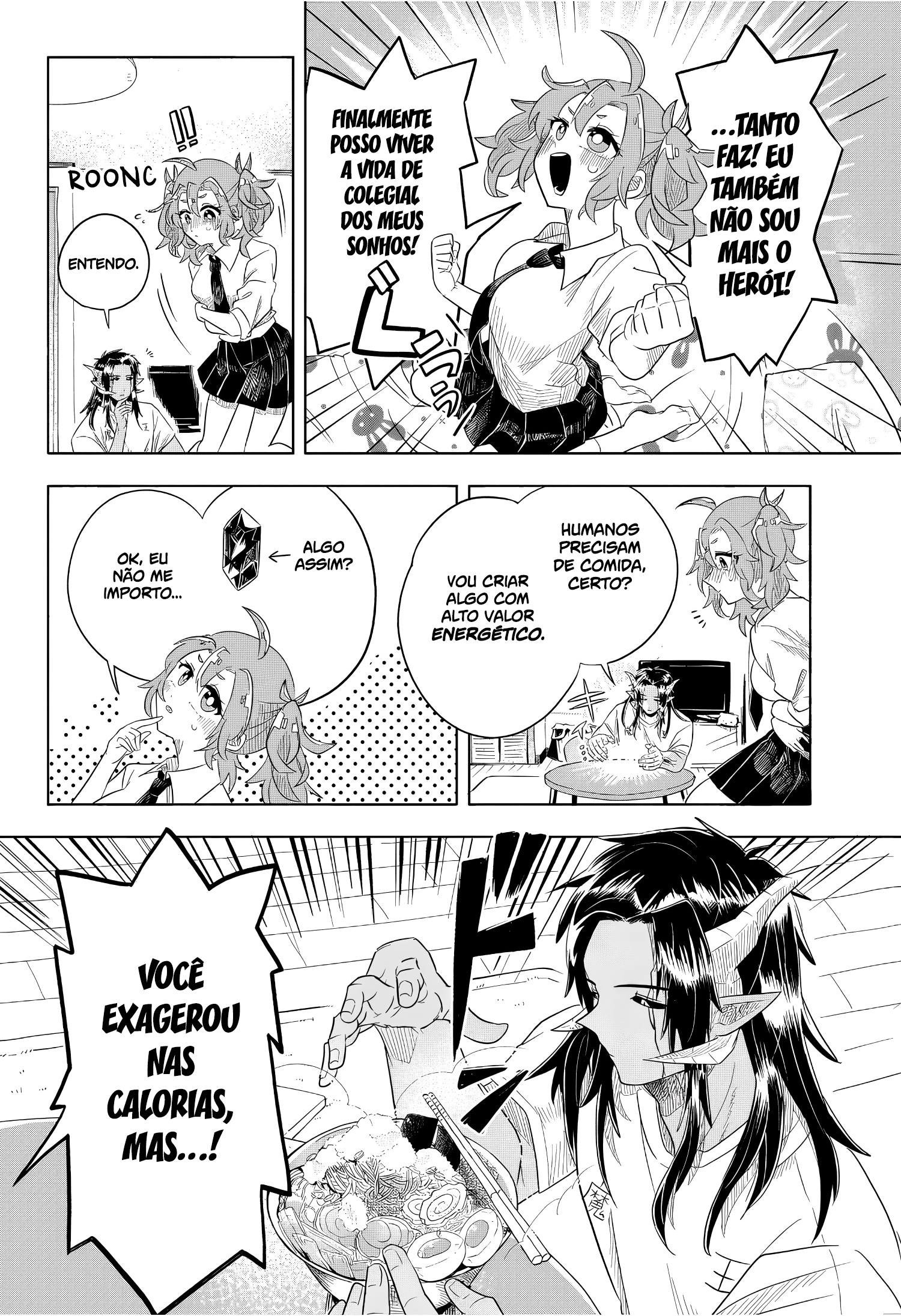 JK Yuusha to Inkyo Maou (Pre-serialization) Oneshot 第9页