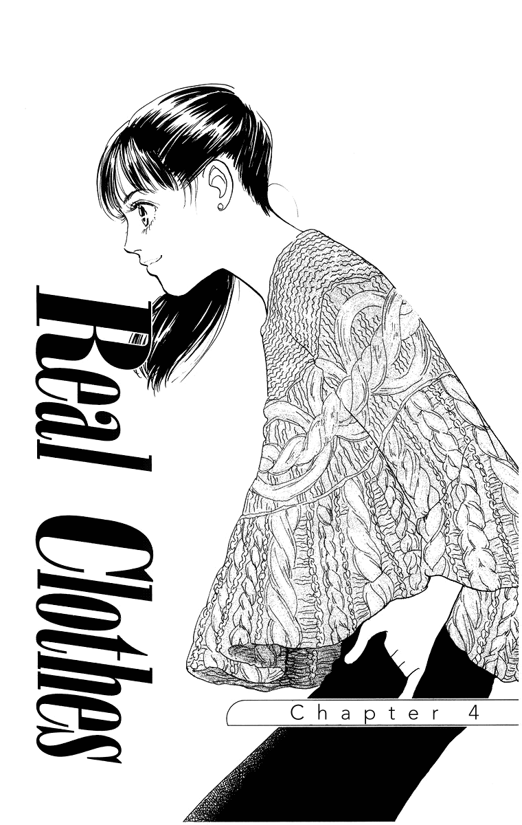 Real Clothes Vol. 1 Ch. 4 第2页