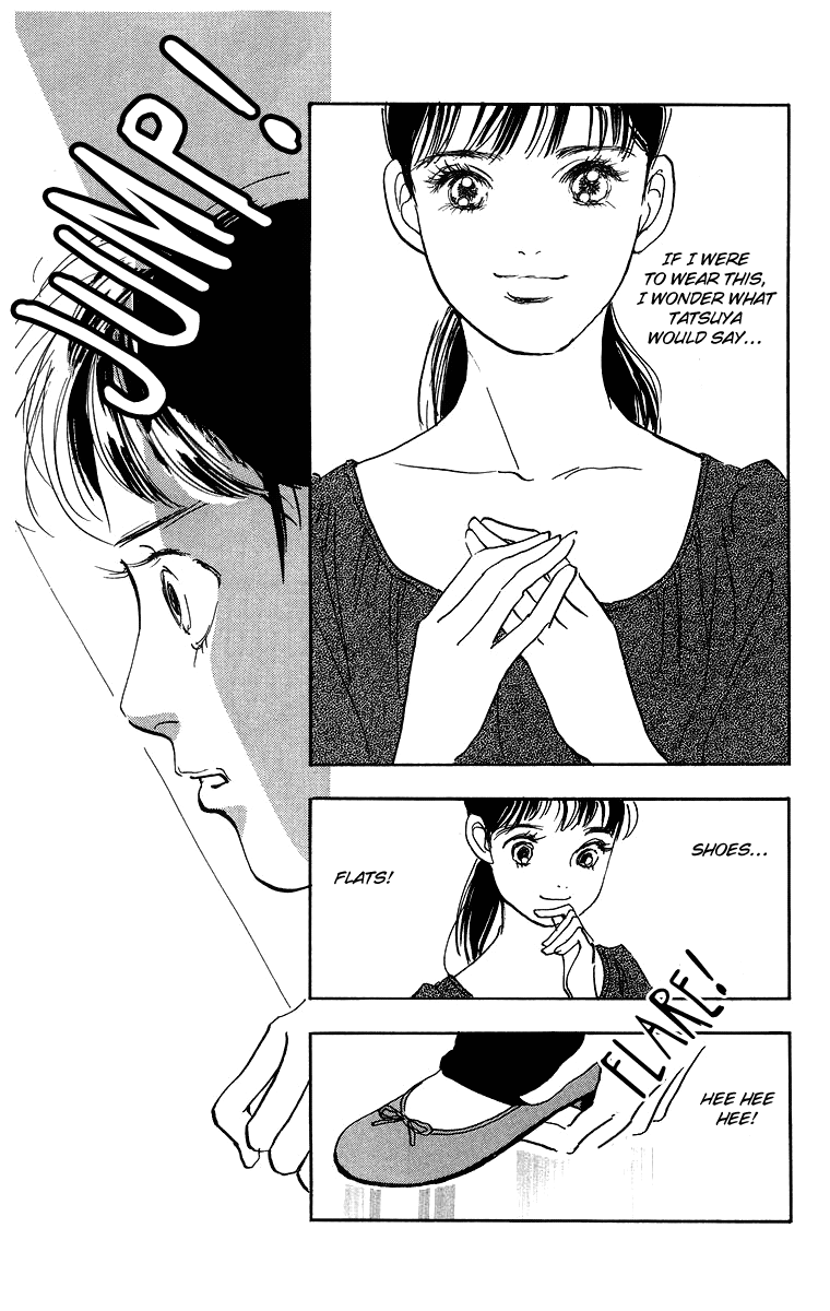 Real Clothes Vol. 1 Ch. 4 第26页