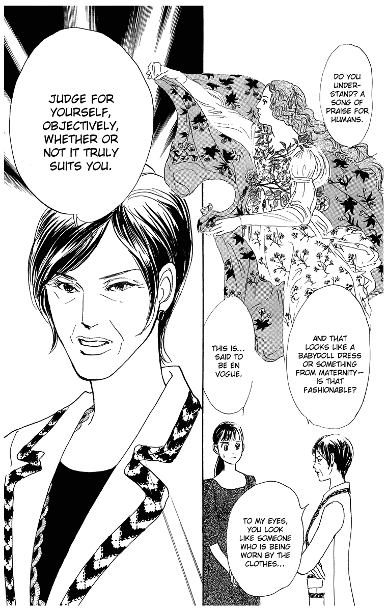 Real Clothes Vol. 1 Ch. 4 第28页