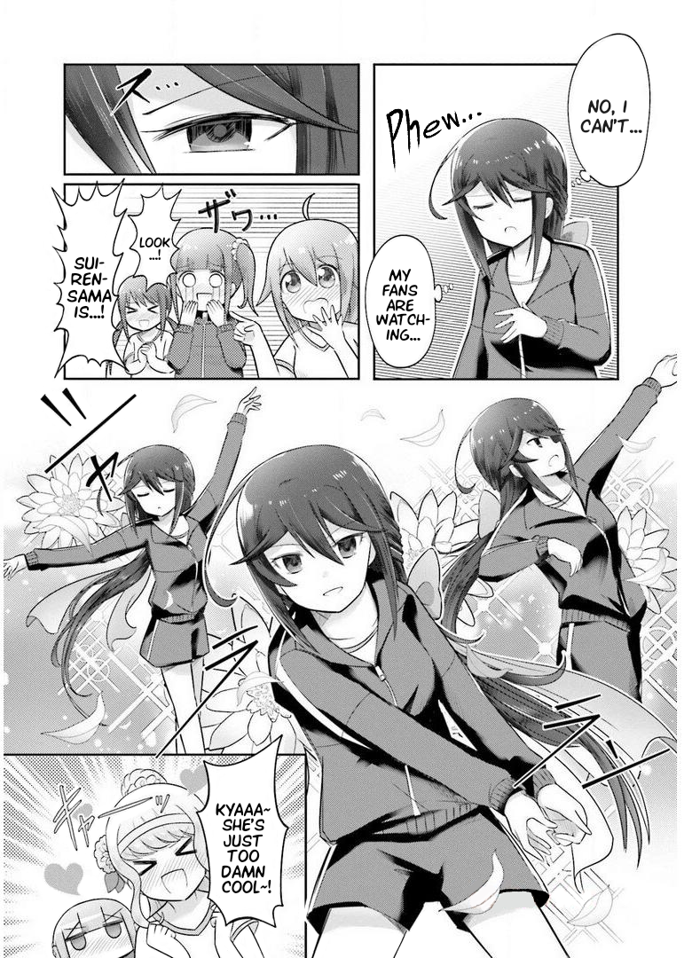 Suiren Kannonji no Kunou What Are They Doing in the Middle of Class?! 第12页