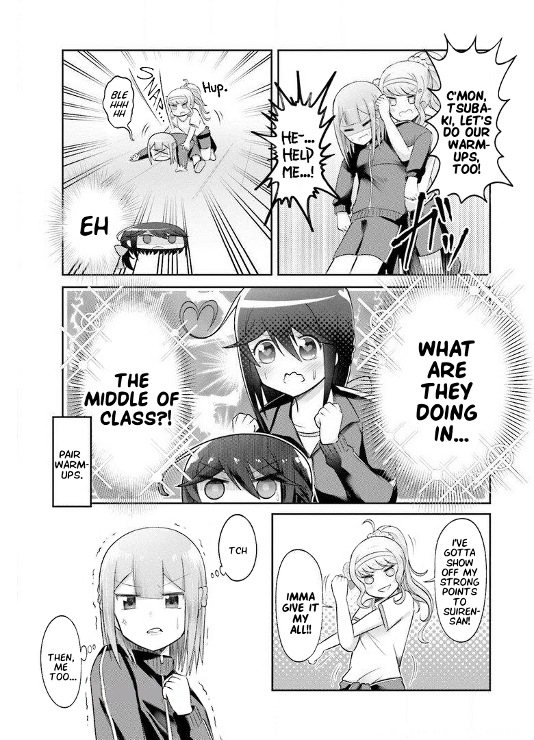 Suiren Kannonji no Kunou What Are They Doing in the Middle of Class?! 第13页