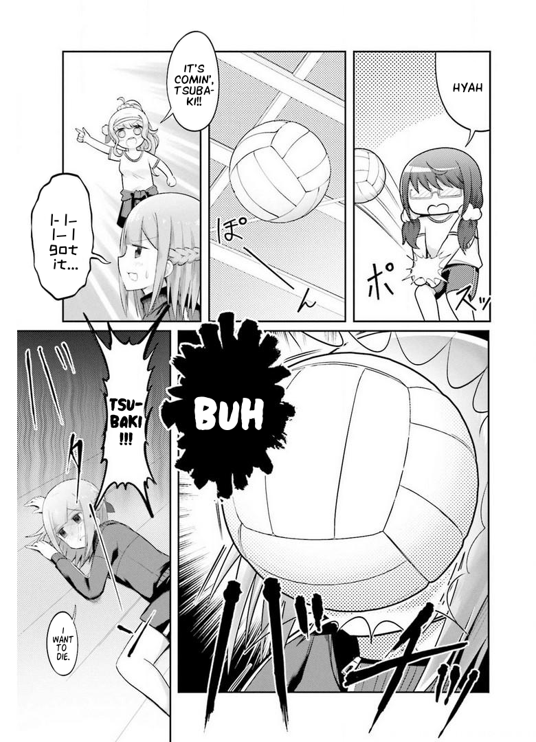 Suiren Kannonji no Kunou What Are They Doing in the Middle of Class?! 第15页