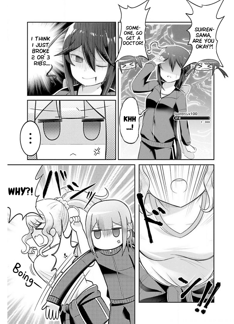 Suiren Kannonji no Kunou What Are They Doing in the Middle of Class?! 第21页