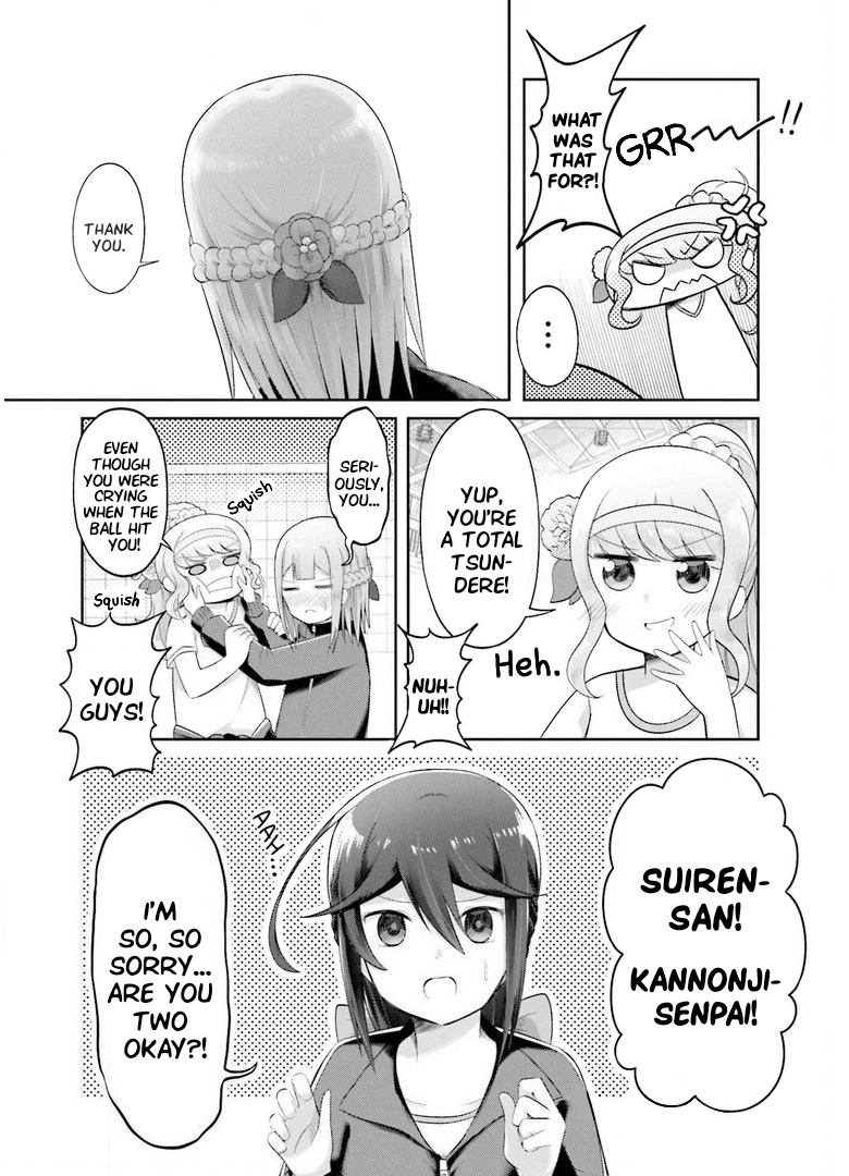 Suiren Kannonji no Kunou What Are They Doing in the Middle of Class?! 第22页