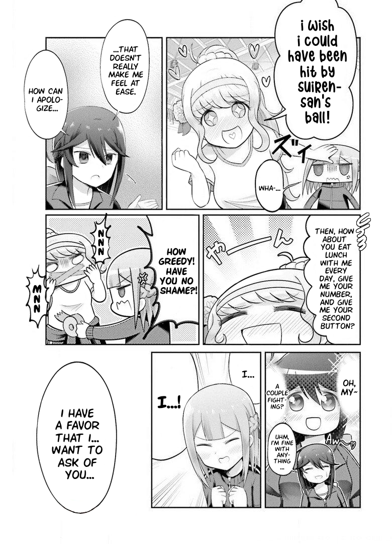 Suiren Kannonji no Kunou What Are They Doing in the Middle of Class?! 第23页