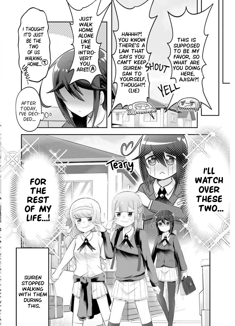 Suiren Kannonji no Kunou What Are They Doing in the Middle of Class?! 第24页