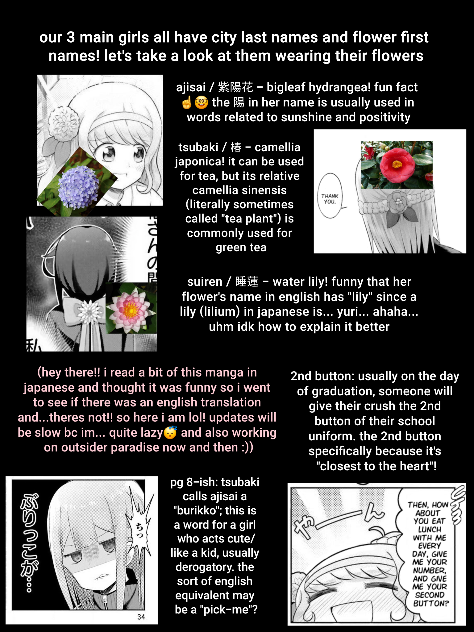 Suiren Kannonji no Kunou What Are They Doing in the Middle of Class?! 第25页