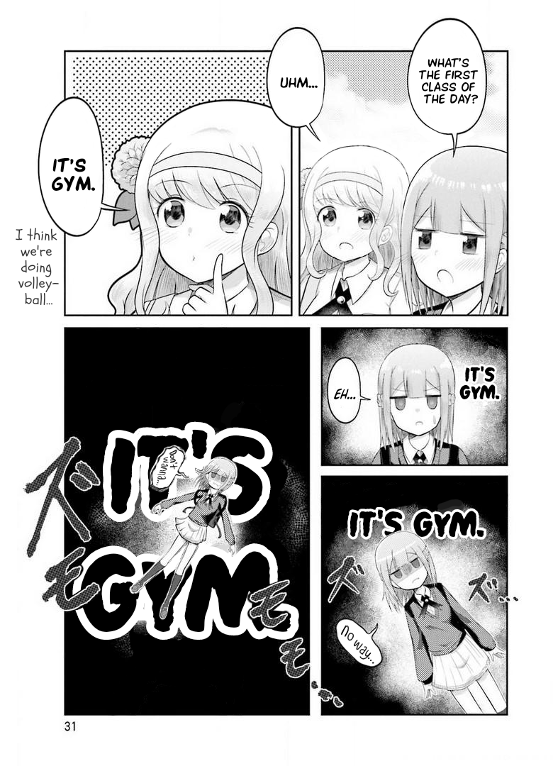 Suiren Kannonji no Kunou What Are They Doing in the Middle of Class?! 第5页
