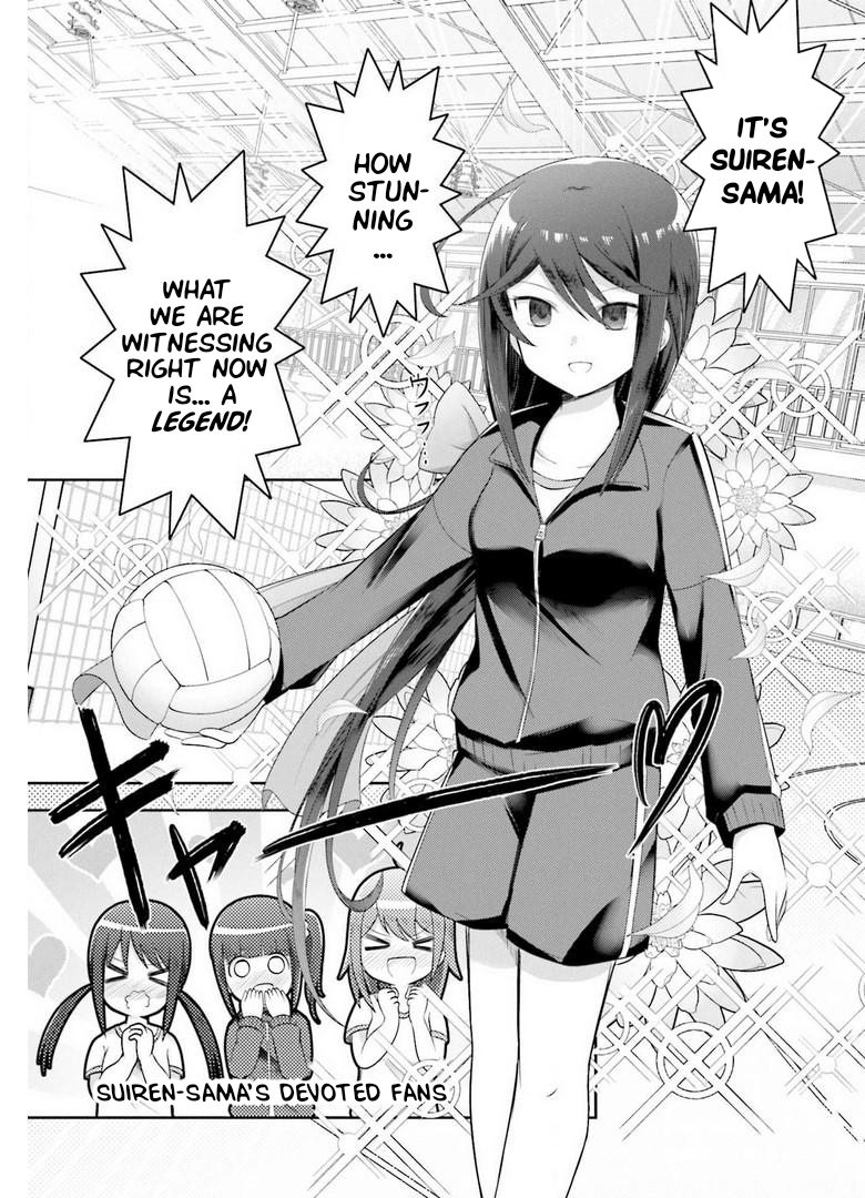 Suiren Kannonji no Kunou What Are They Doing in the Middle of Class?! 第9页