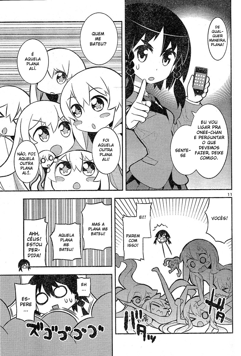 Zoushoku Shoujo Plana-chan! Bem Vinda Plana-chan! 第11页