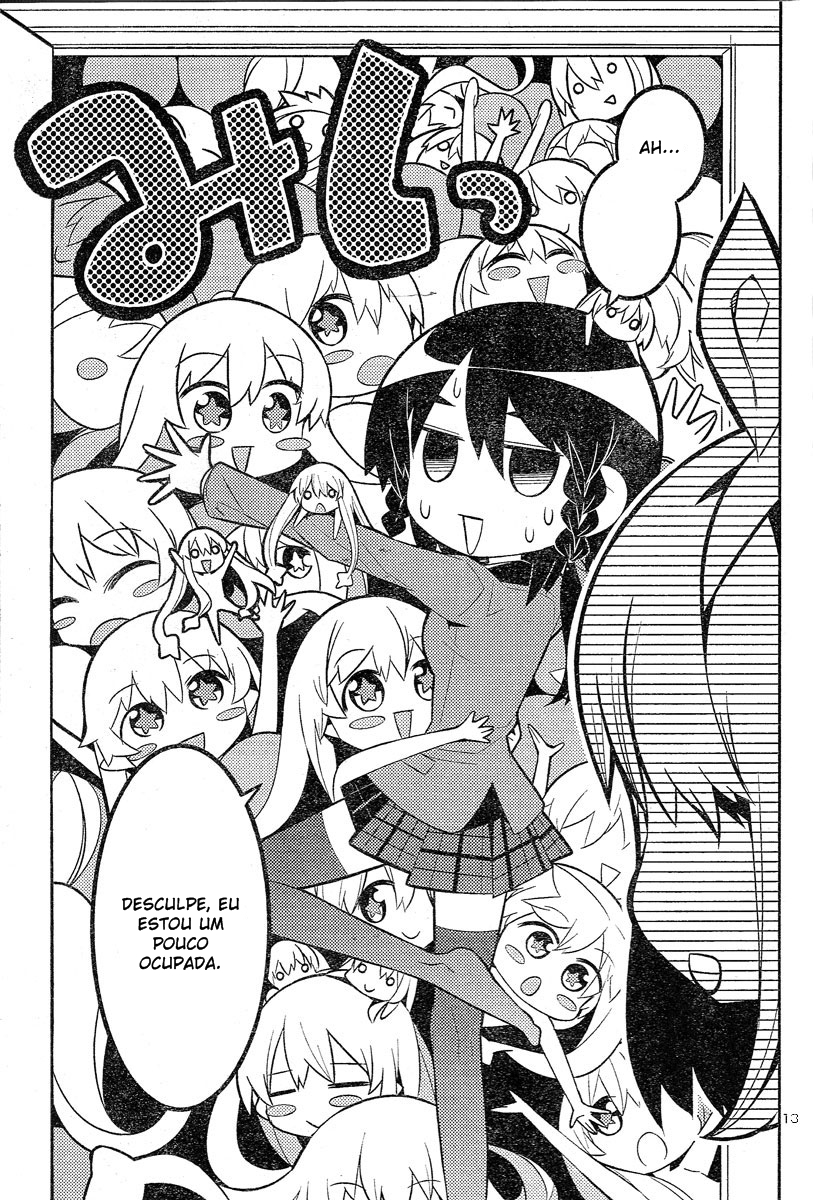 Zoushoku Shoujo Plana-chan! Bem Vinda Plana-chan! 第13页