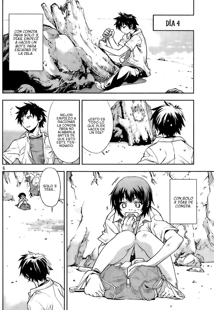 Let's Lagoon Vol. 1 Ch. 1 第13页
