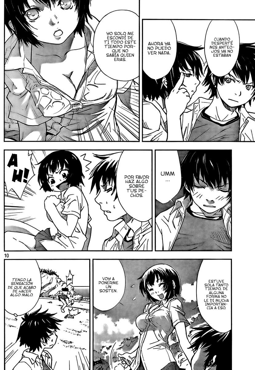 Let's Lagoon Vol. 1 Ch. 1 第17页