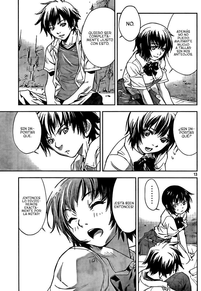Let's Lagoon Vol. 1 Ch. 1 第20页