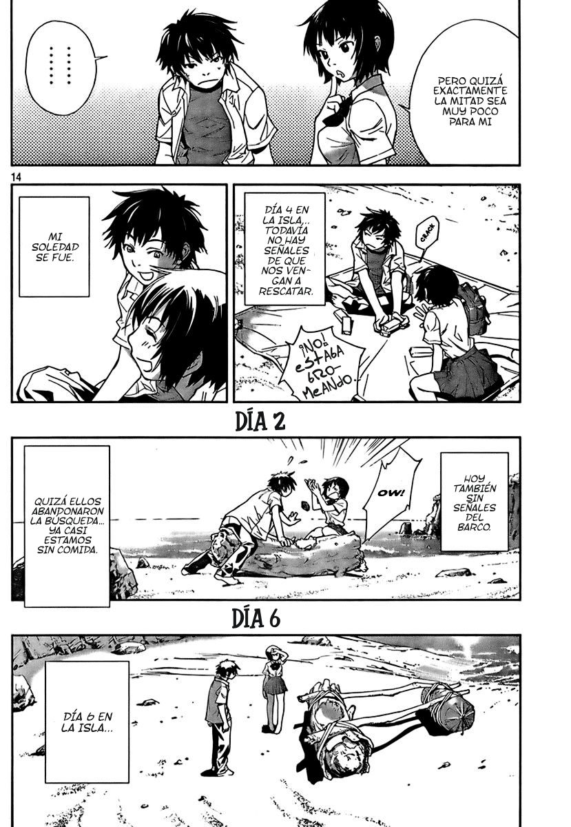 Let's Lagoon Vol. 1 Ch. 1 第21页
