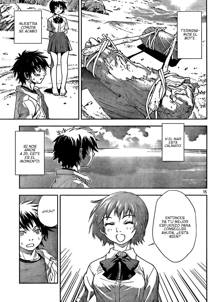 Let's Lagoon Vol. 1 Ch. 1 第22页