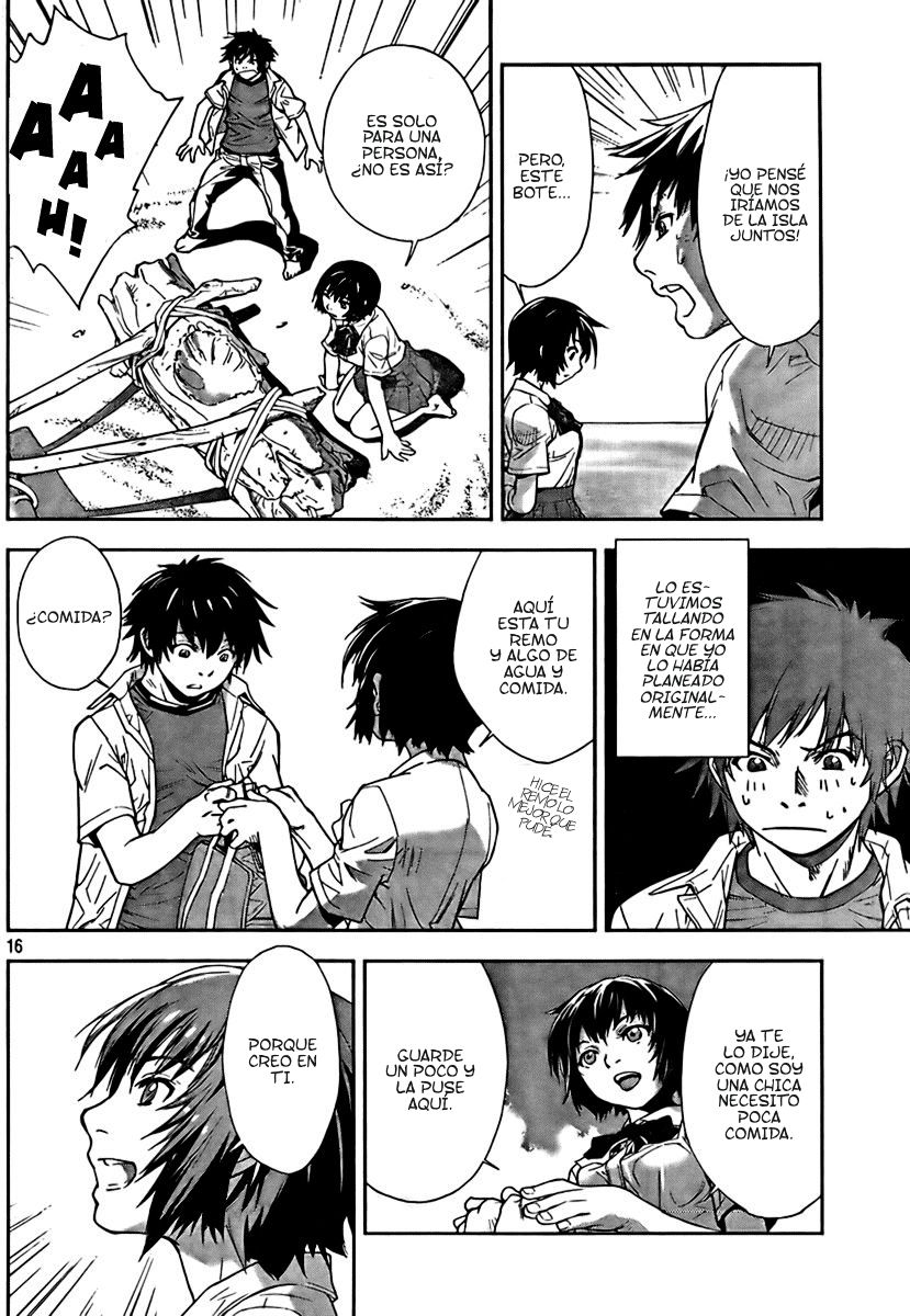 Let's Lagoon Vol. 1 Ch. 1 第23页