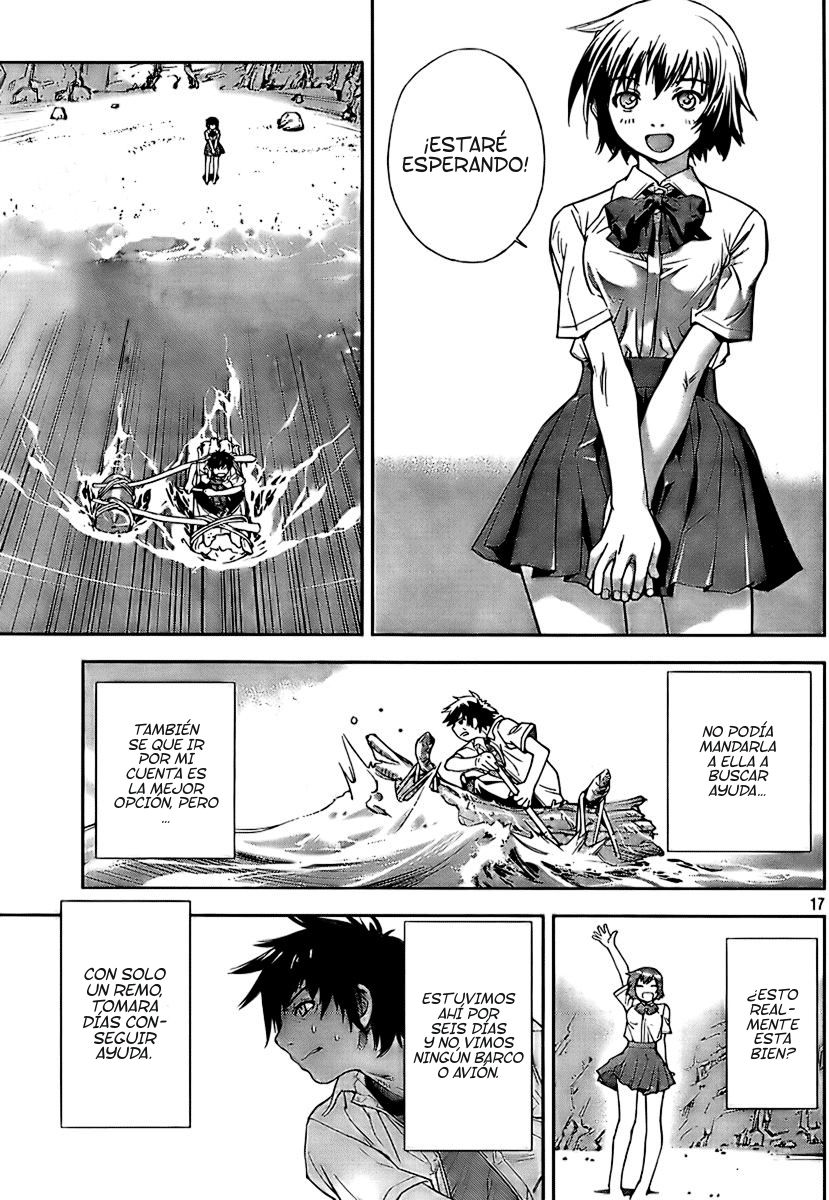 Let's Lagoon Vol. 1 Ch. 1 第24页