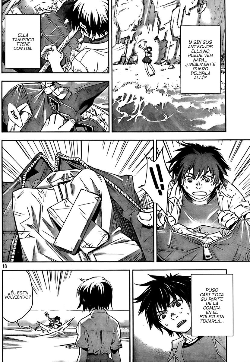 Let's Lagoon Vol. 1 Ch. 1 第25页