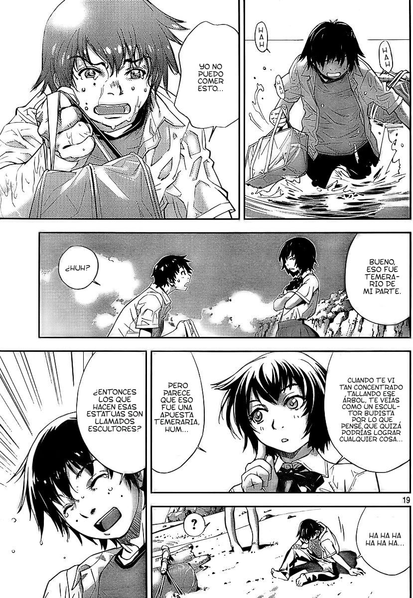 Let's Lagoon Vol. 1 Ch. 1 第26页