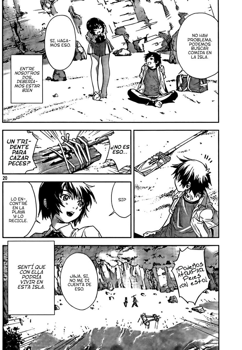Let's Lagoon Vol. 1 Ch. 1 第27页
