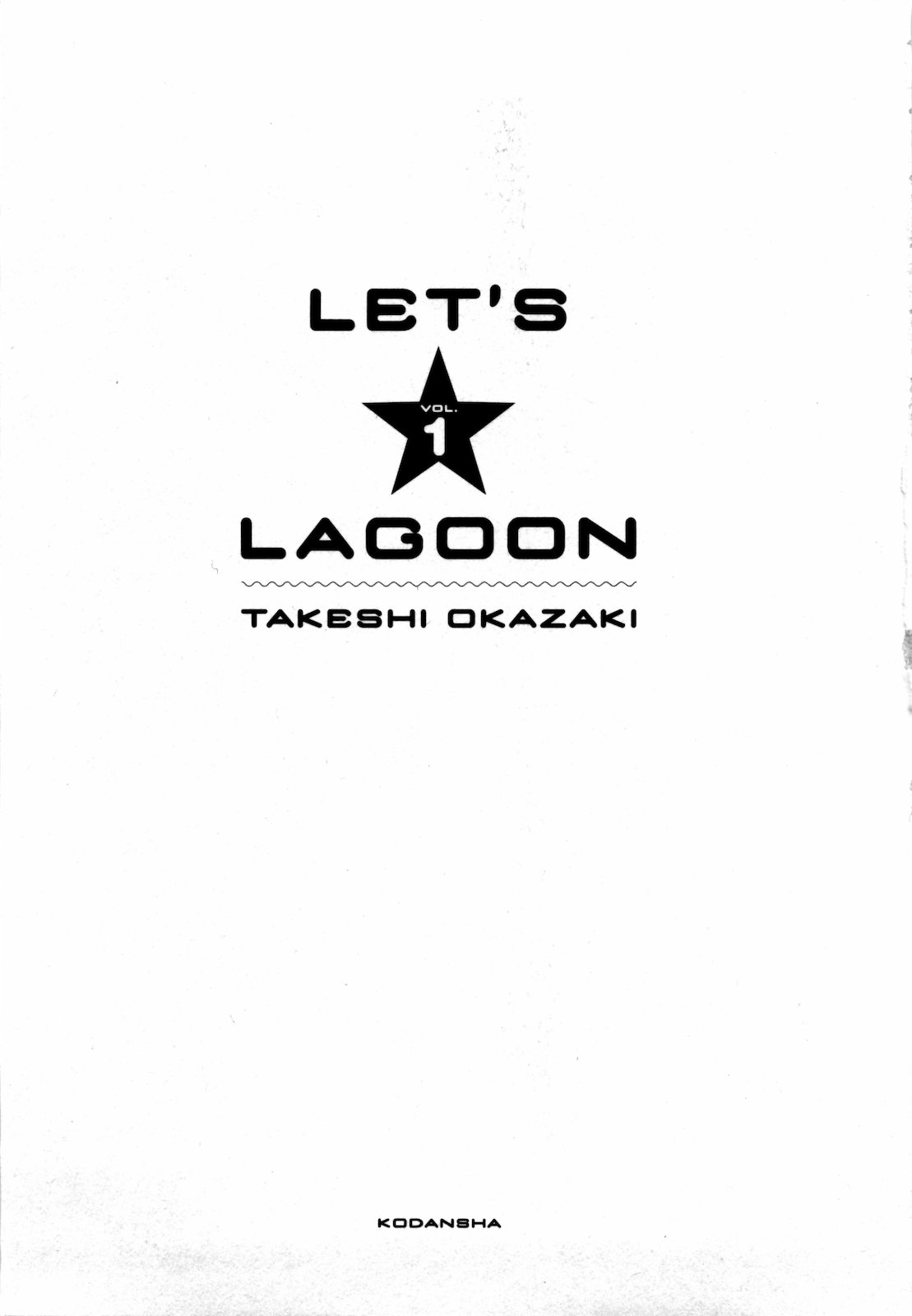 Let's Lagoon 第5页