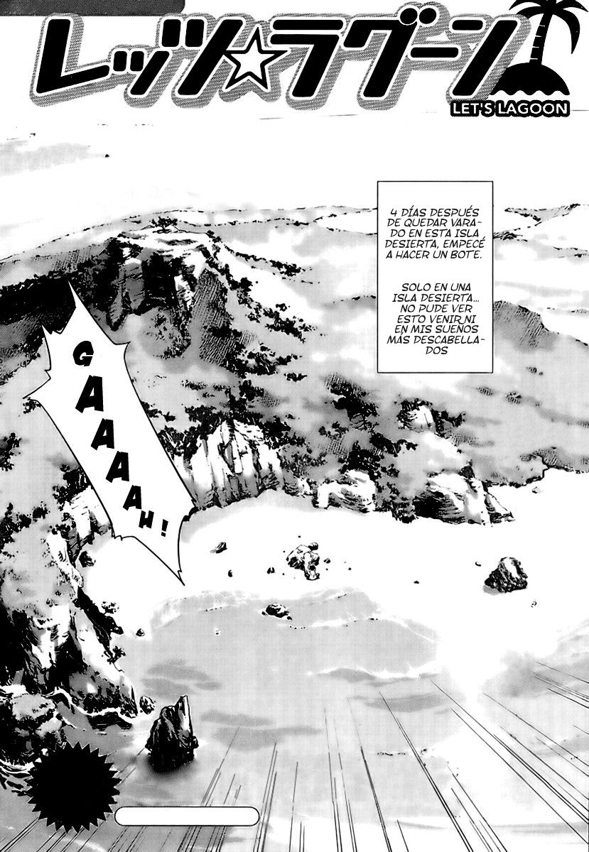 Let's Lagoon Vol. 1 Ch. 1 第9页