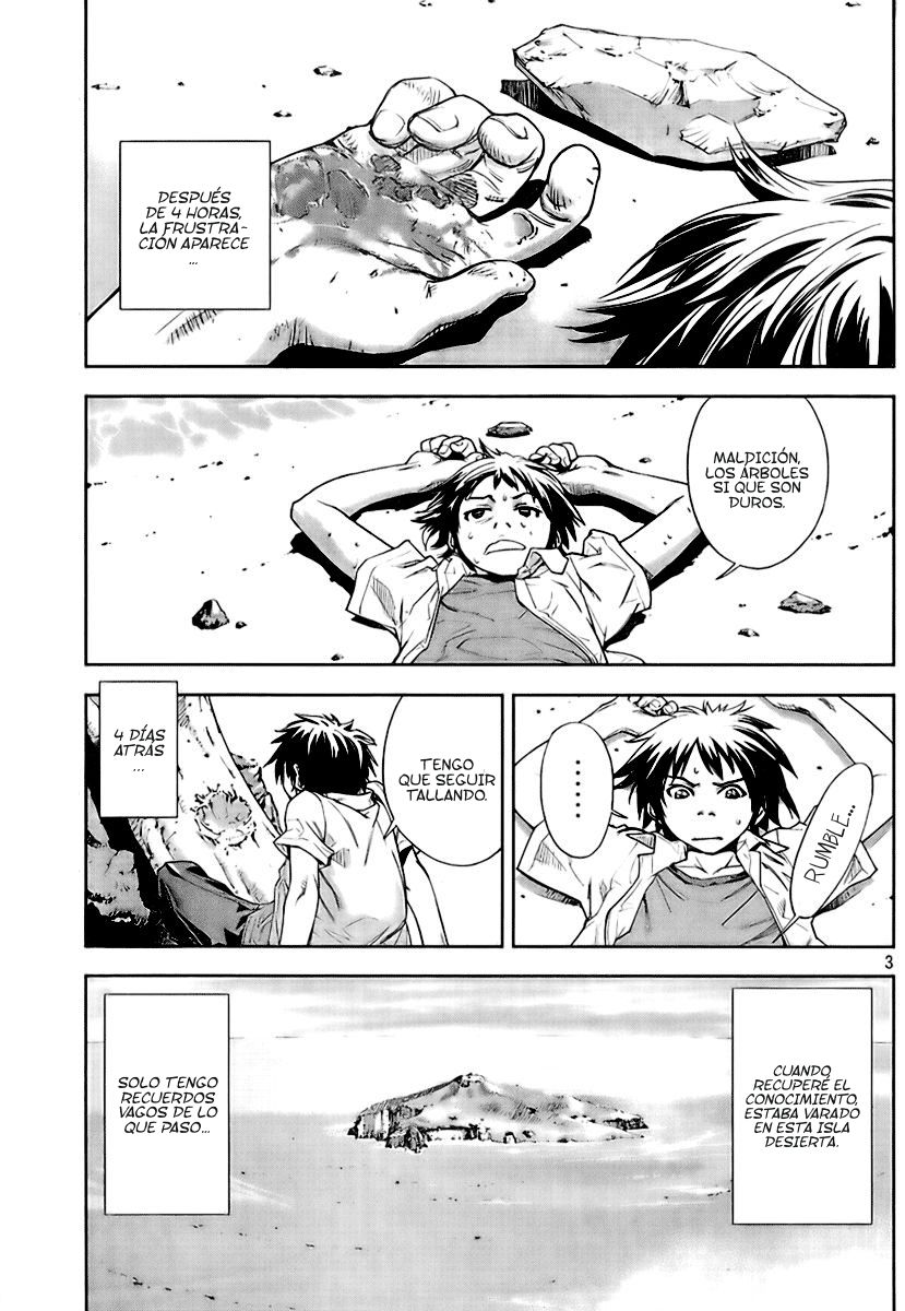 Let's Lagoon Vol. 1 Ch. 1 第10页
