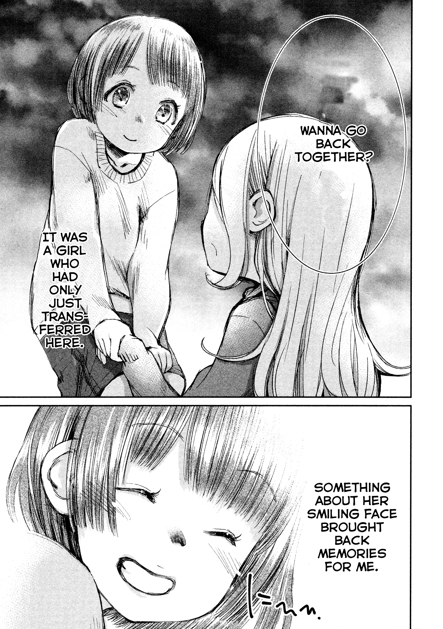 Shoujo Kessen Orgia After All, Being by Yourself Is... 第3页