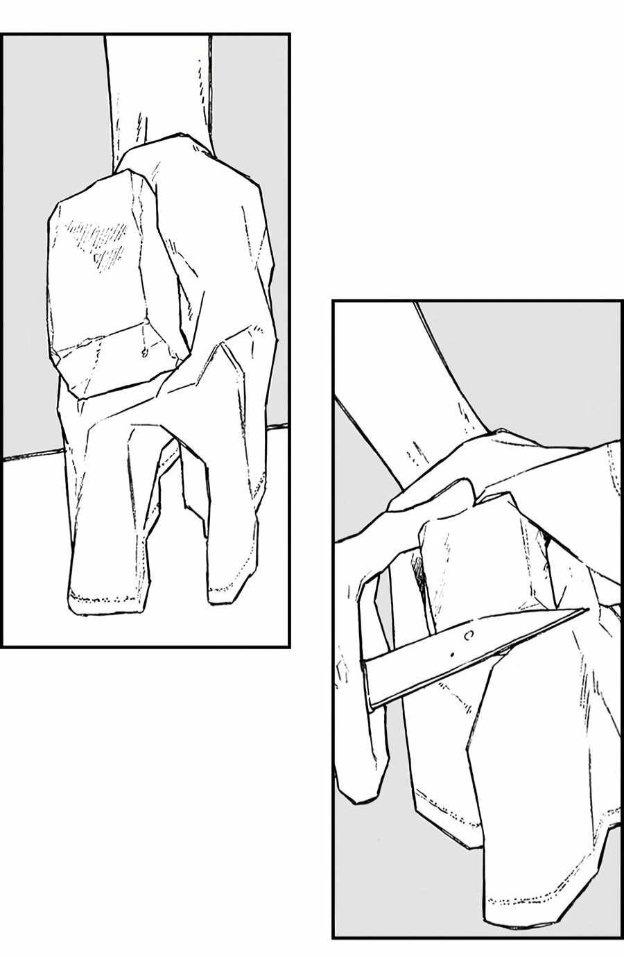 A Guilty Victim-Player's Hustle Play Ch. 3 第23页