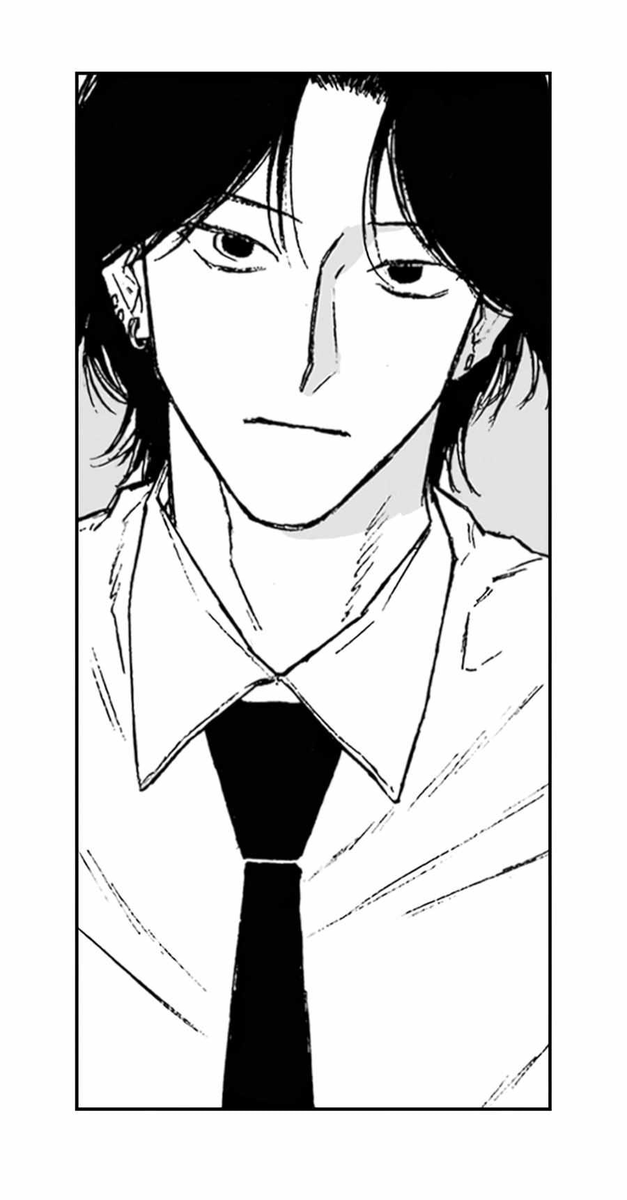 A Guilty Victim-Player's Hustle Play Ch. 3 第26页