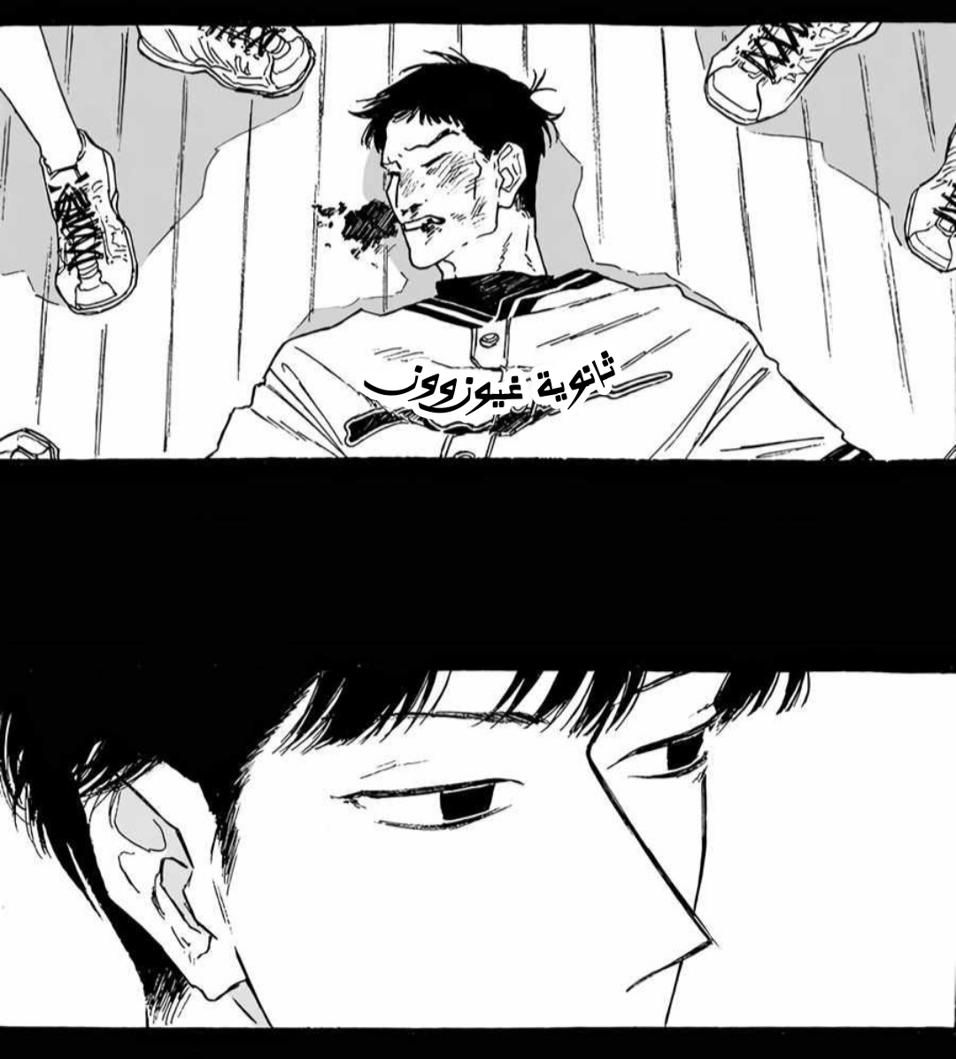 A Guilty Victim-Player's Hustle Play Ch. 3 第53页