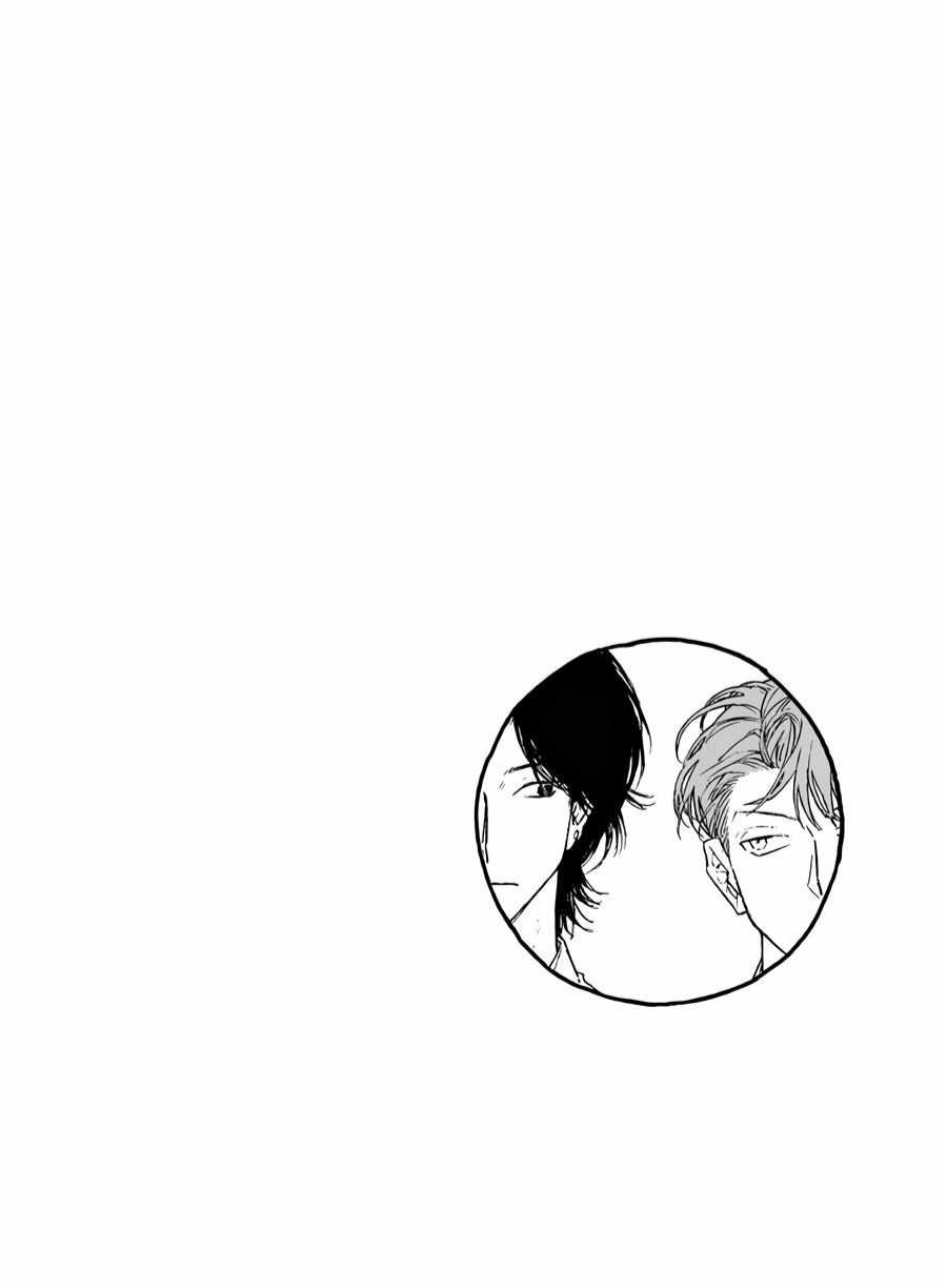 A Guilty Victim-Player's Hustle Play Ch. 3 第64页