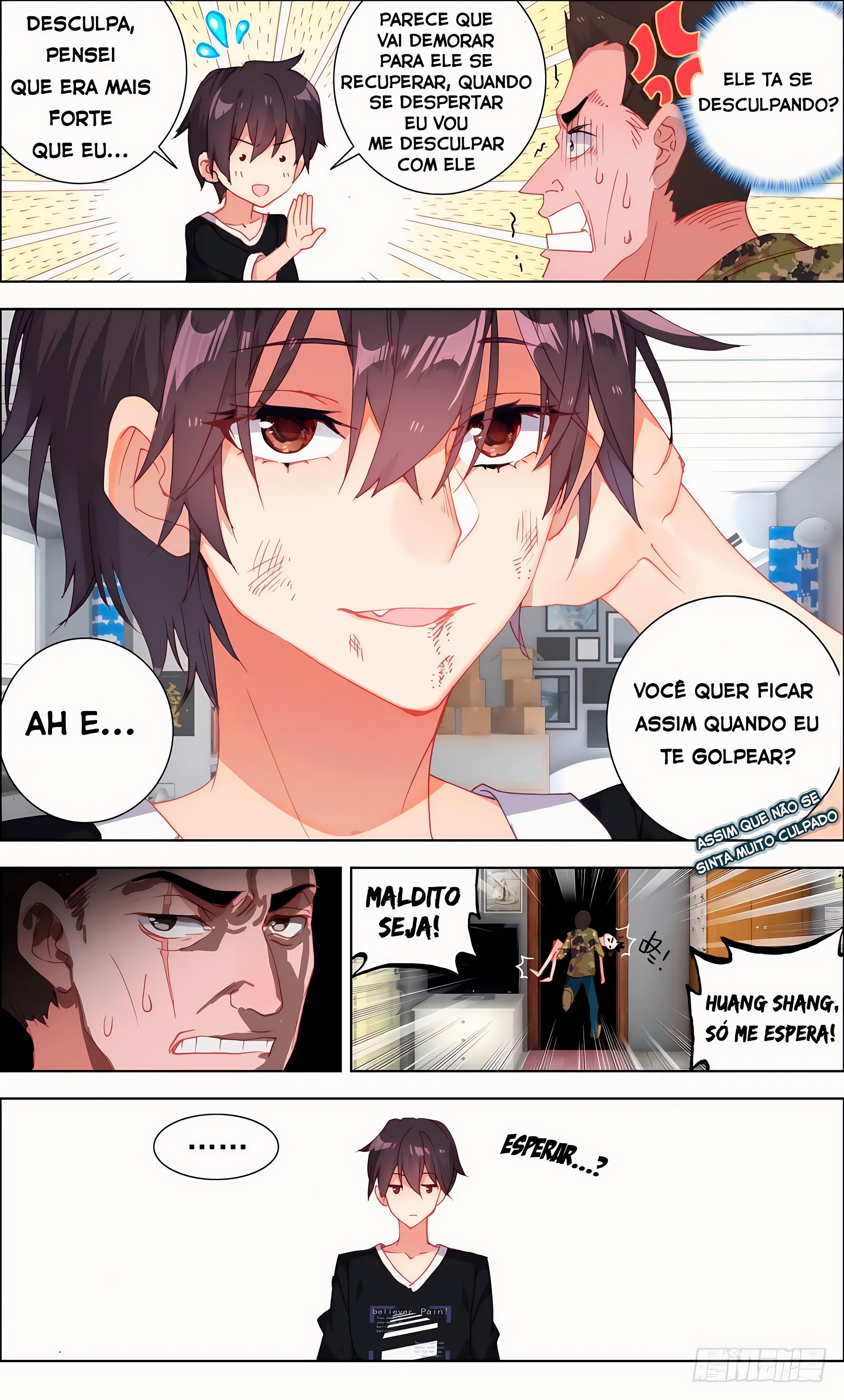 Different Kings Ch. 2 第14页