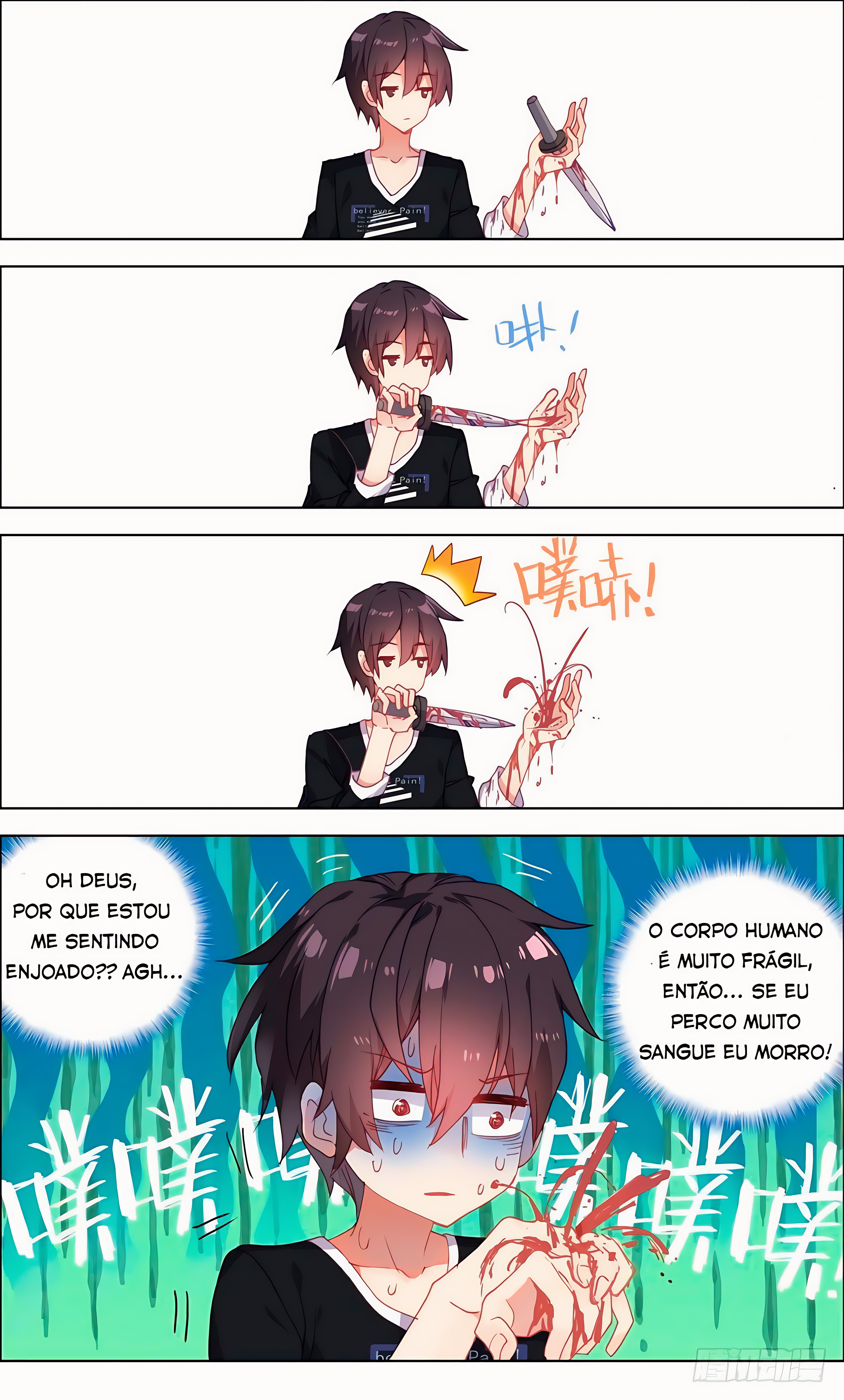 Different Kings Ch. 2 第15页