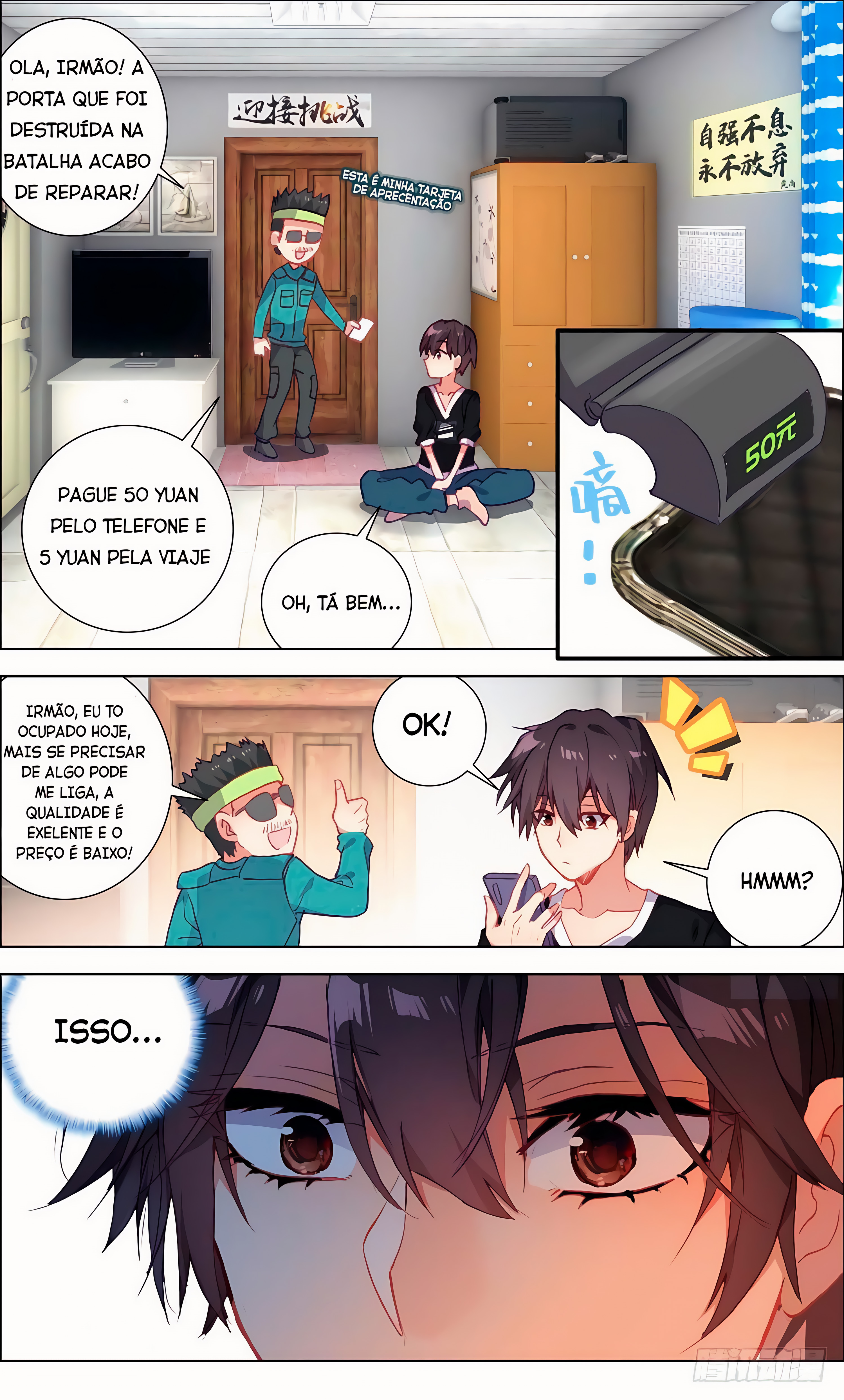 Different Kings Ch. 2 第17页