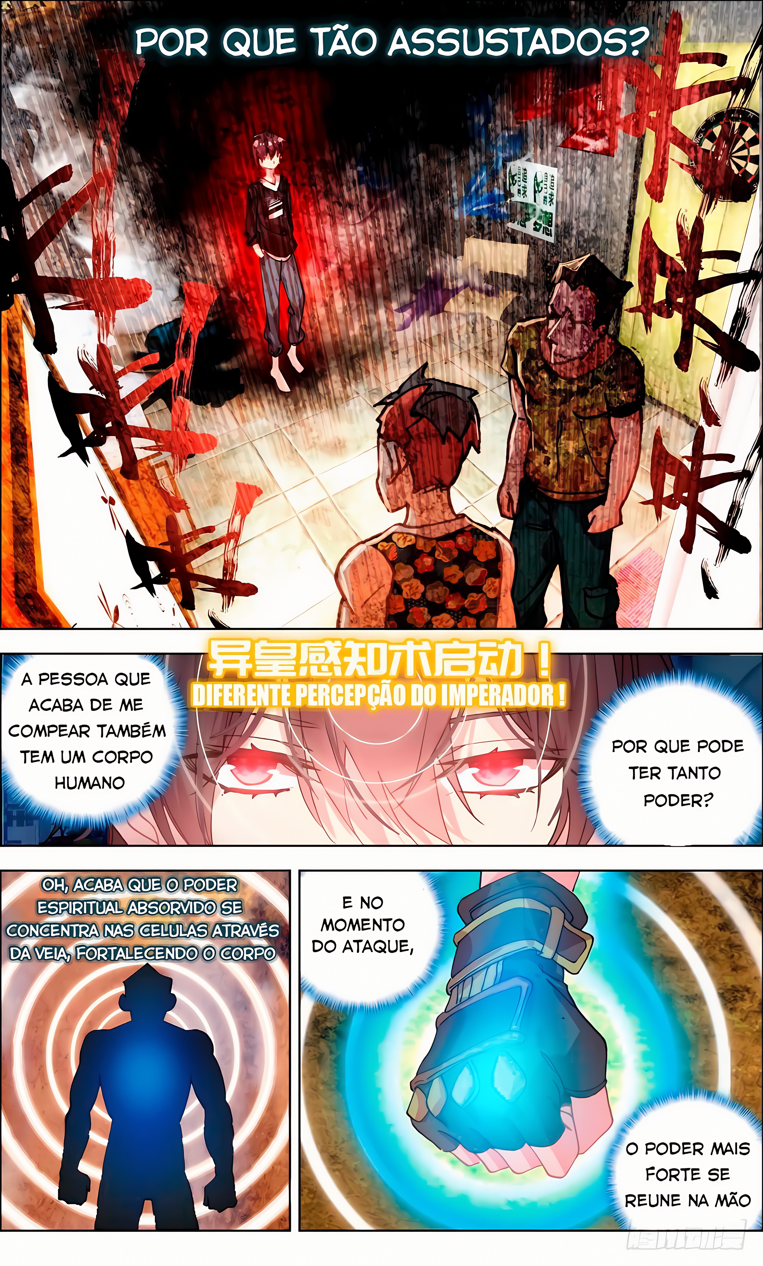 Different Kings Ch. 2 第4页