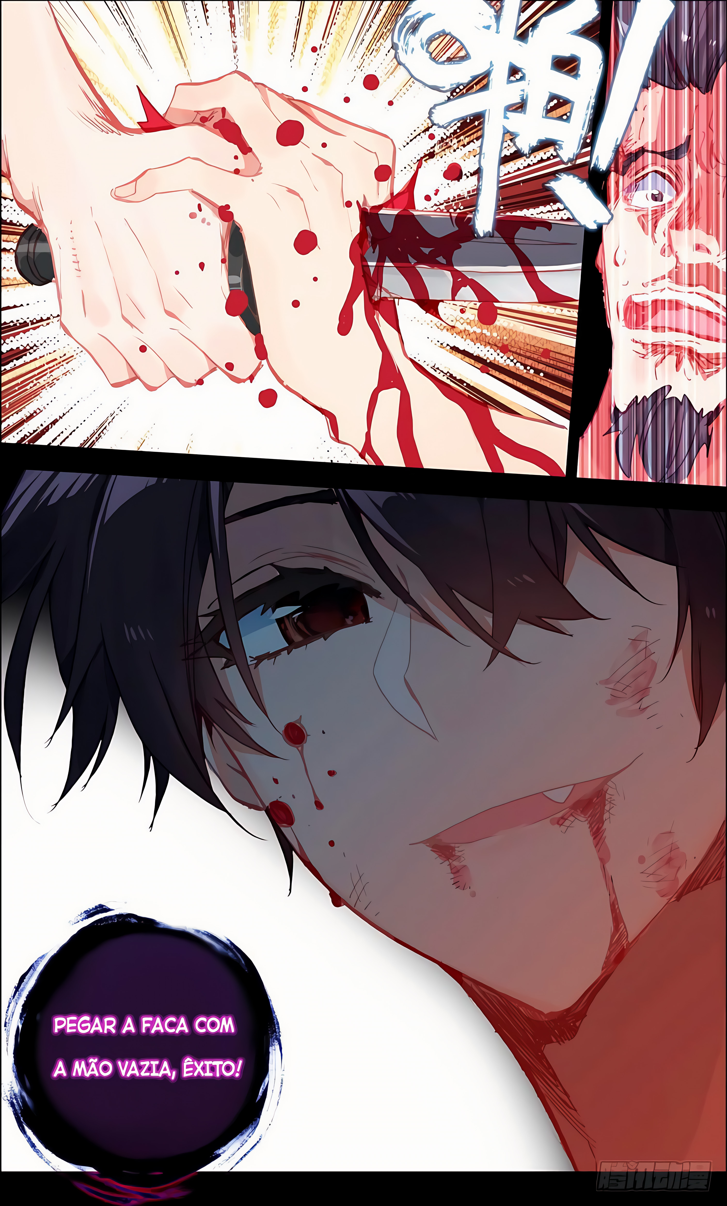 Different Kings Ch. 2 第9页
